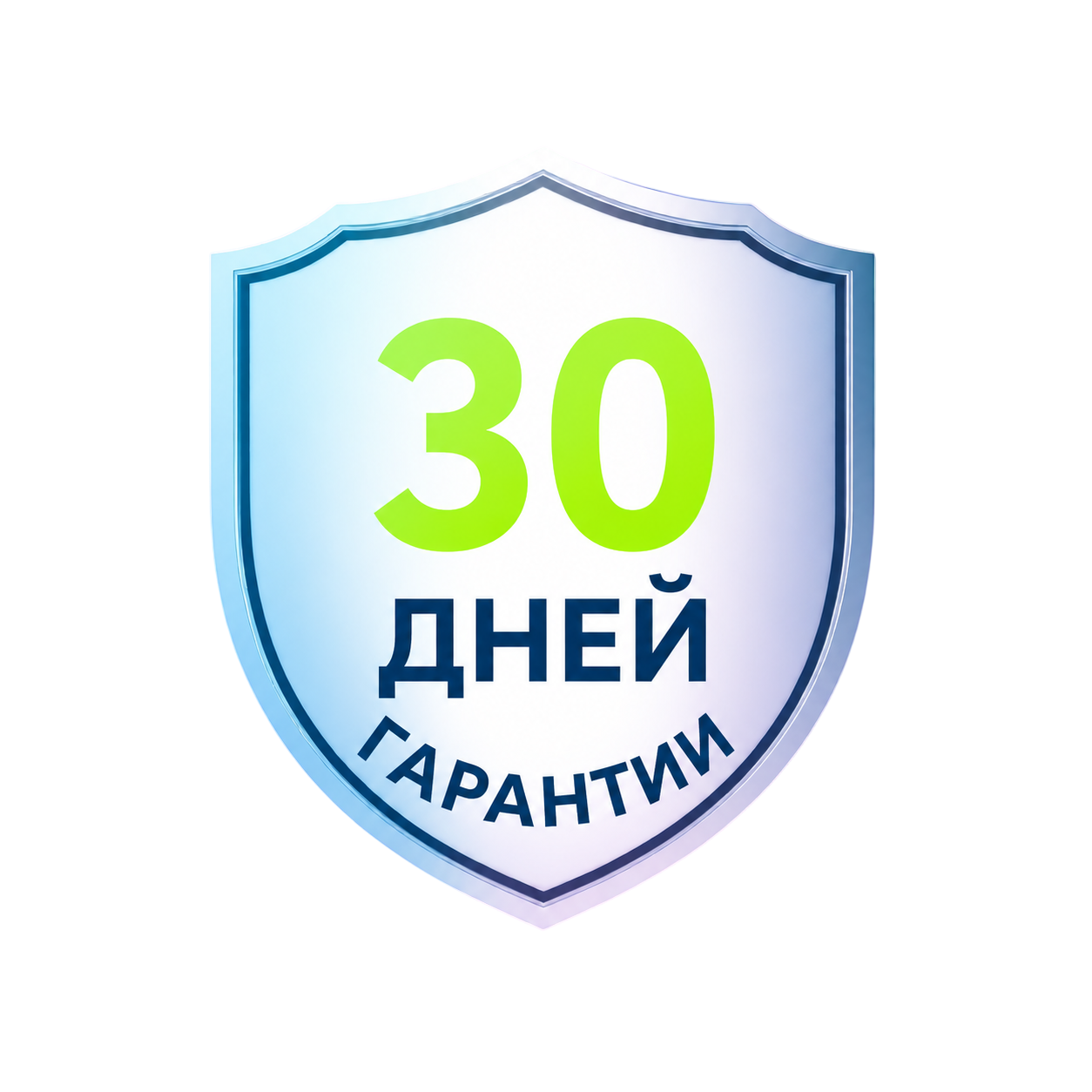 3D rendered shield with 90 days text and green glow, warranty badge, transparent background